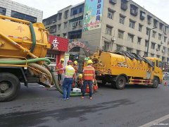上海市静安区江宁路周边区域24小时专业管道疏通，化粪池清理，