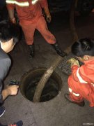 上海宇洁清洗服务专业清理疏通排水管道及化粪池、隔油池、污水池
